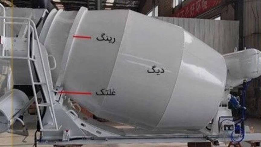 بخشهای تشکیلدهنده یک تراک میکسر بخشهای تشکیلدهنده یک تراک میکسر